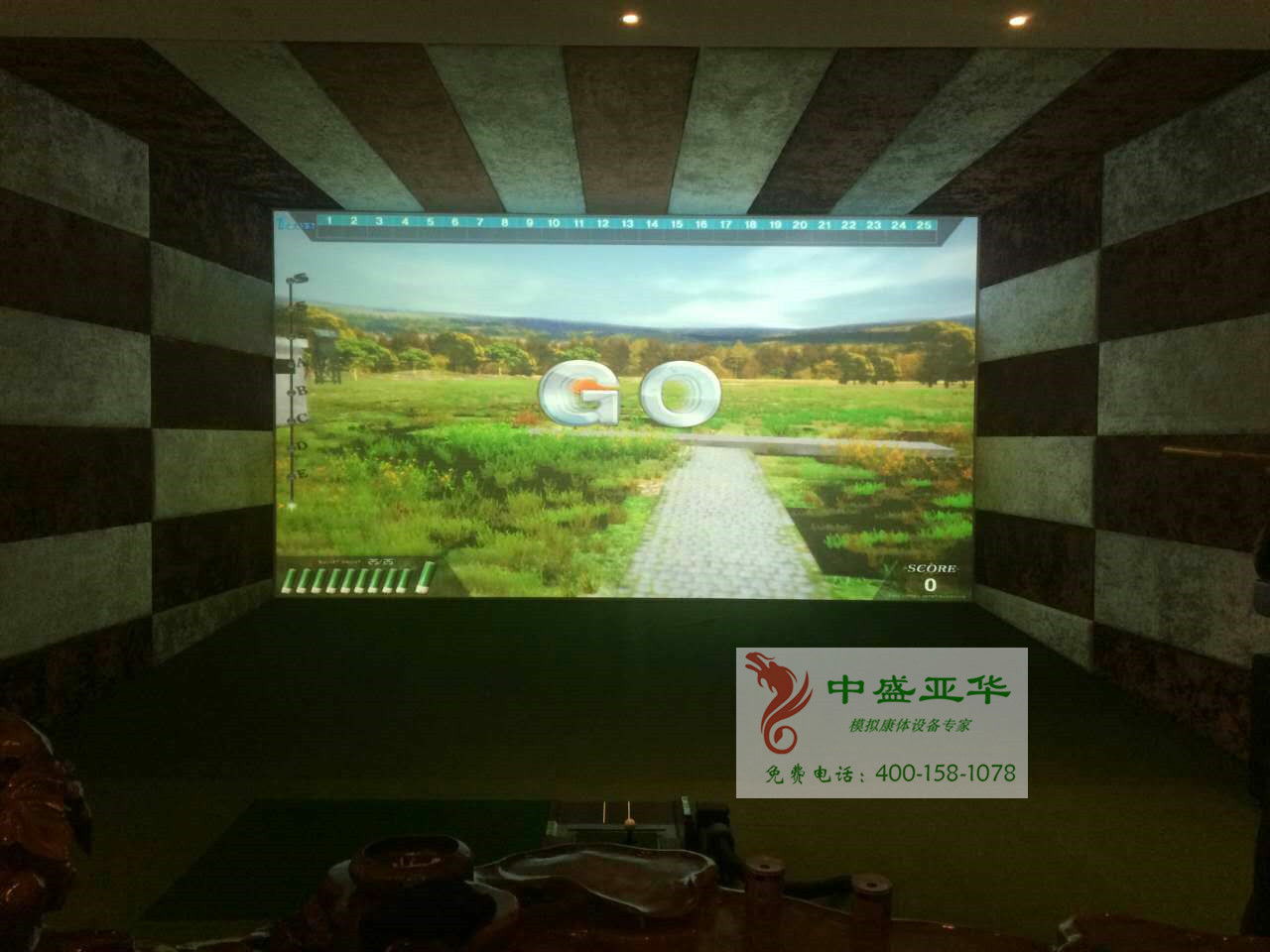 鞍山某別墅高爾夫+射擊二合一 (1)